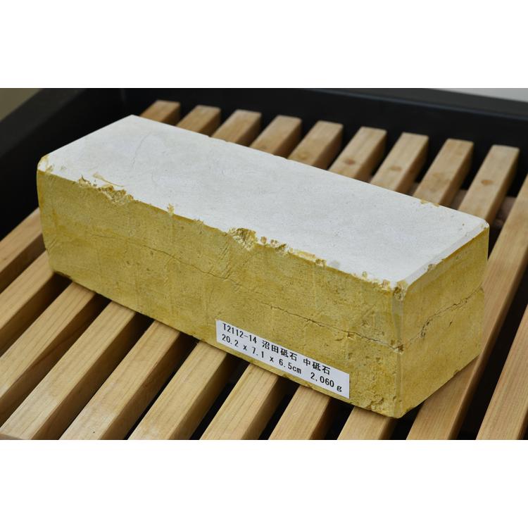 沼田砥石 中砥石 天然砥石 本物保証【未使用品】T2112-14 沼田砥石 中砥石 天然砥石 本物保証【未使用品】T2112-14
