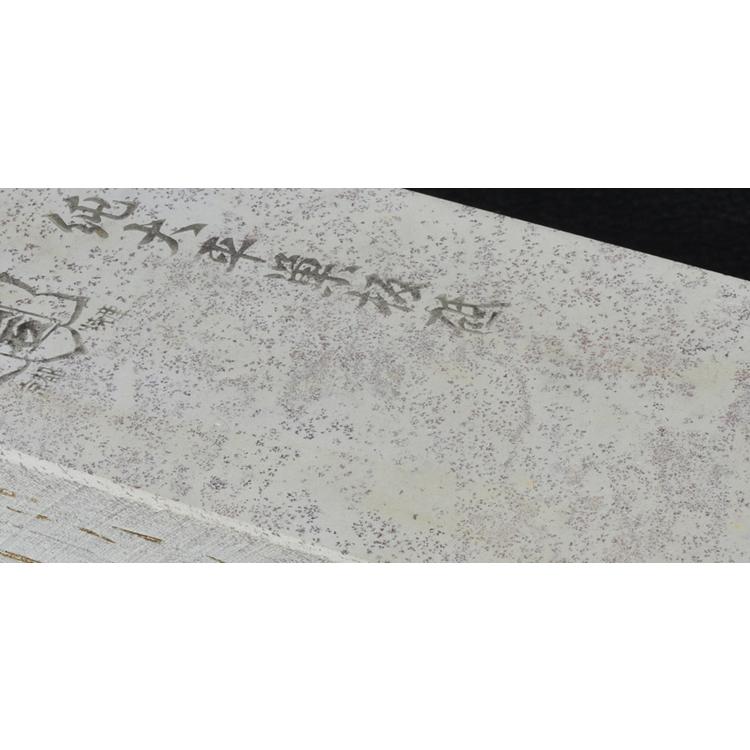 大平山 蓮華白巣板砥石 仕上砥石 天然砥石 本物保証【未使用品 大平山 蓮華白巣板砥石 仕上砥石 天然砥石 本物保証【未使用品