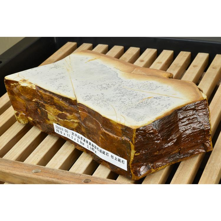 大平 巣板 青蓮華 大平山青蓮華巣板原石成砥石 仕上砥石 天然砥石 本物保証【未使用品