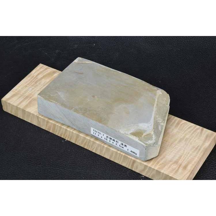 若狭砥石 浅黄 天然砥石 本物保証【未使用品】 T5115-7