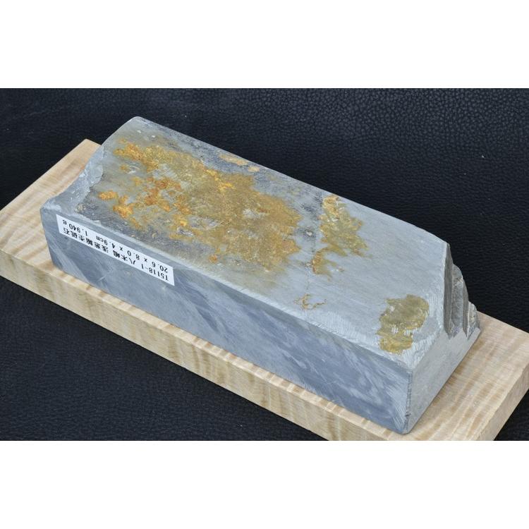 八木嶋 浅葱縮杢砥石 天然砥石 本物保証【未使用品】 T5118-1 ご