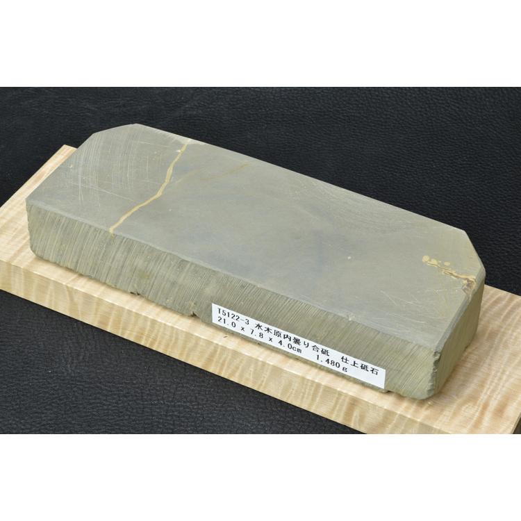 天然砥石　砥石　仕上げ砥石 SN-天然砥石 中・仕上げ砥石 【画材の通販は画材販売.jp】