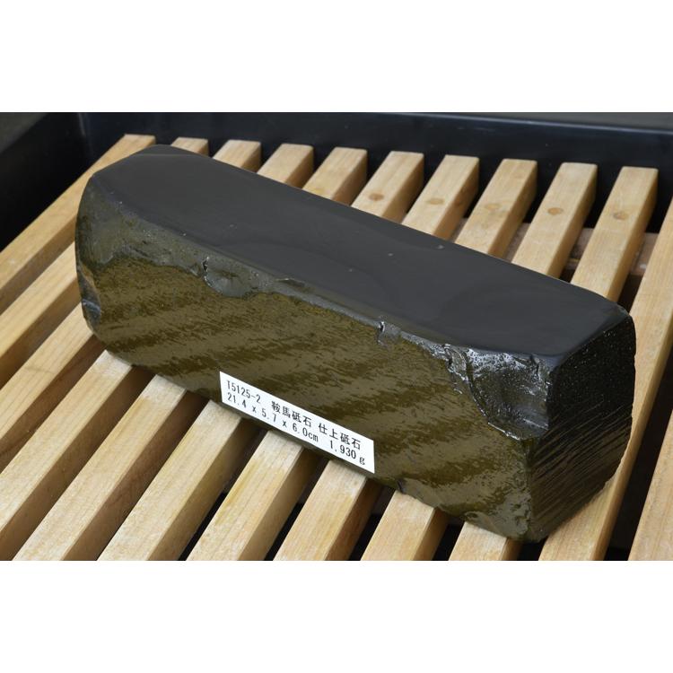 鞍馬砥石 仕上砥石 天然砥石 本物保証【未使用品】T5125-2 鞍馬砥石 仕上砥石 天然砥石 本物保証【未使用品】T5125-2