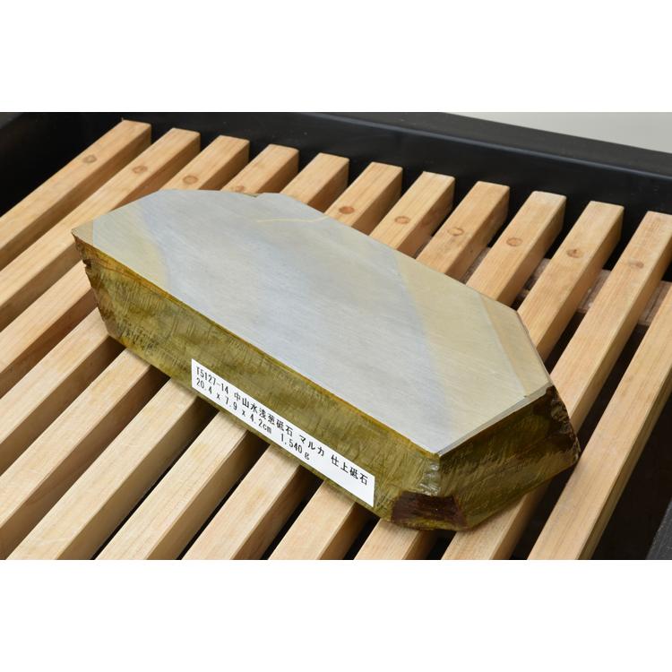 天然砥石 京都 中山 マルカ 浅葱 水浅葱