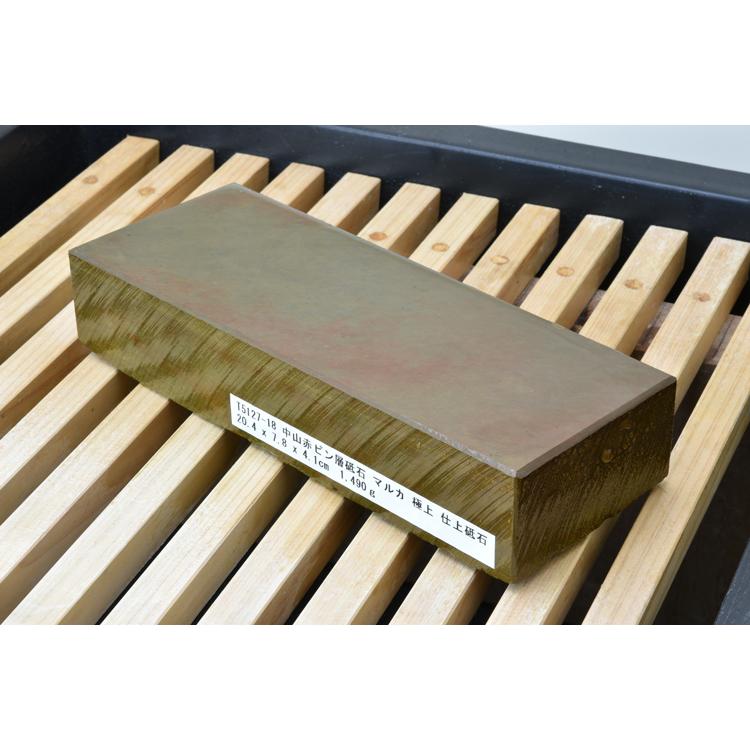中山赤ピン層砥石 マルカ 極上 仕上砥石 天然砥石 本物保証【未使用品
