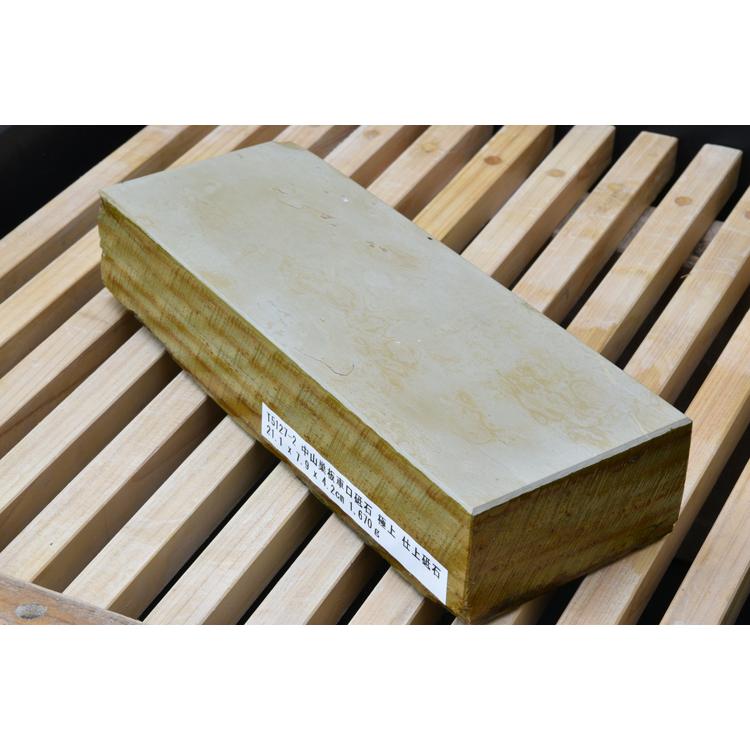 中山巣板車口砥石 極上 仕上砥石 天然砥石 本物保証【使用品 中山巣板車口砥石 極上 仕上砥石 天然砥石 本物保証【使用品