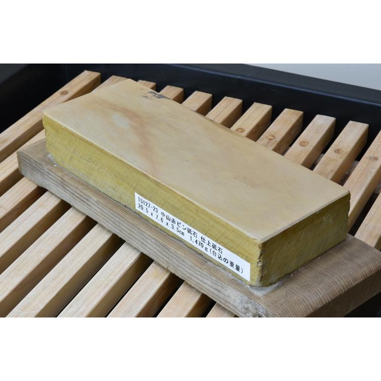 中山赤ピン砥石 仕上砥石 天然砥石 本物保証【使用品】 T5127-23 中山赤ピン砥石 仕上砥石 天然砥石 本物保証【使用品】 T5127-23