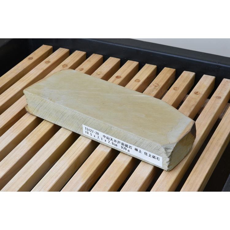 中山天井戸前砥石 極上 仕上砥石 天然砥石 本物保証【使用品 中山天井戸前砥石 極上 仕上砥石 天然砥石 本物保証【使用品