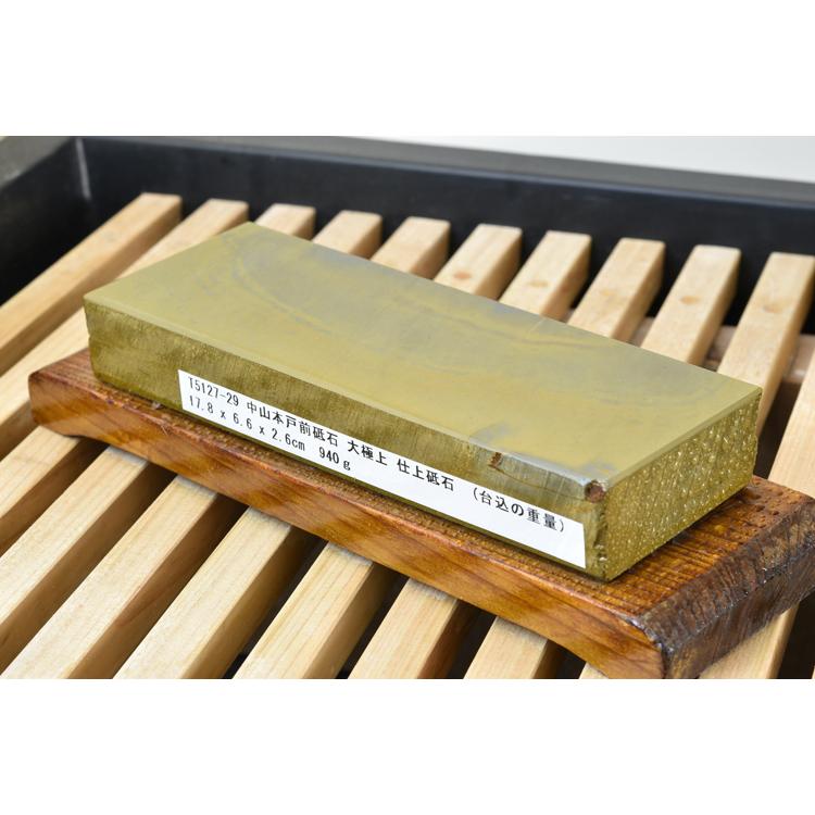 天然砥石　赤門前　中砥石 51lOi9OIdWL._AC_SY200_QL15_.jpg
