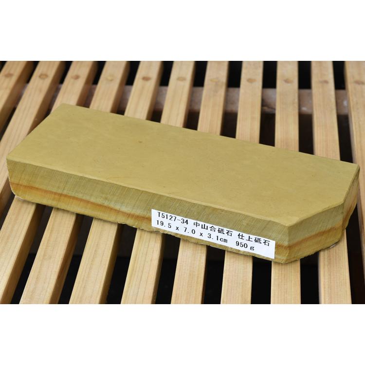 中山合砥石 仕上砥石 天然砥石 本物保証【使用品】 T5127-34 中山合砥石 仕上砥石 天然砥石 本物保証【使用品】 T5127-34