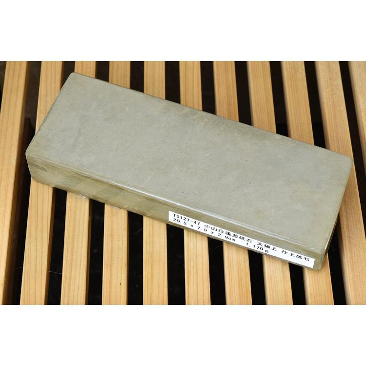 中山白浅葱砥石 大極上 仕上砥石 天然砥石 本物保証【使用品