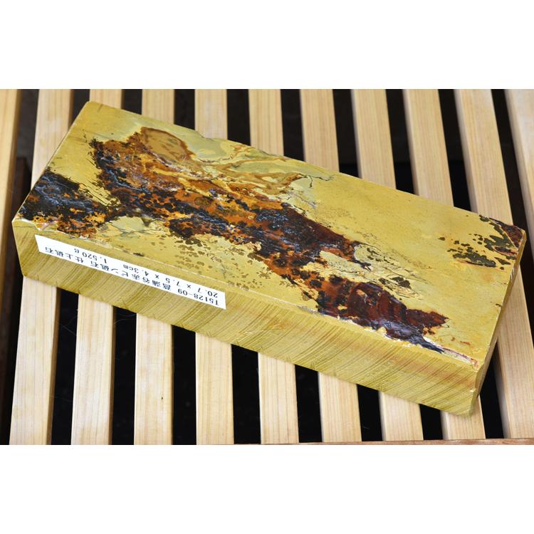 菖蒲谷赤ピン砥石 仕上砥石 天然砥石 本物保証【ほぼ未使用品 菖蒲谷赤ピン砥石 仕上砥石 天然砥石 本物保証【ほぼ未使用品