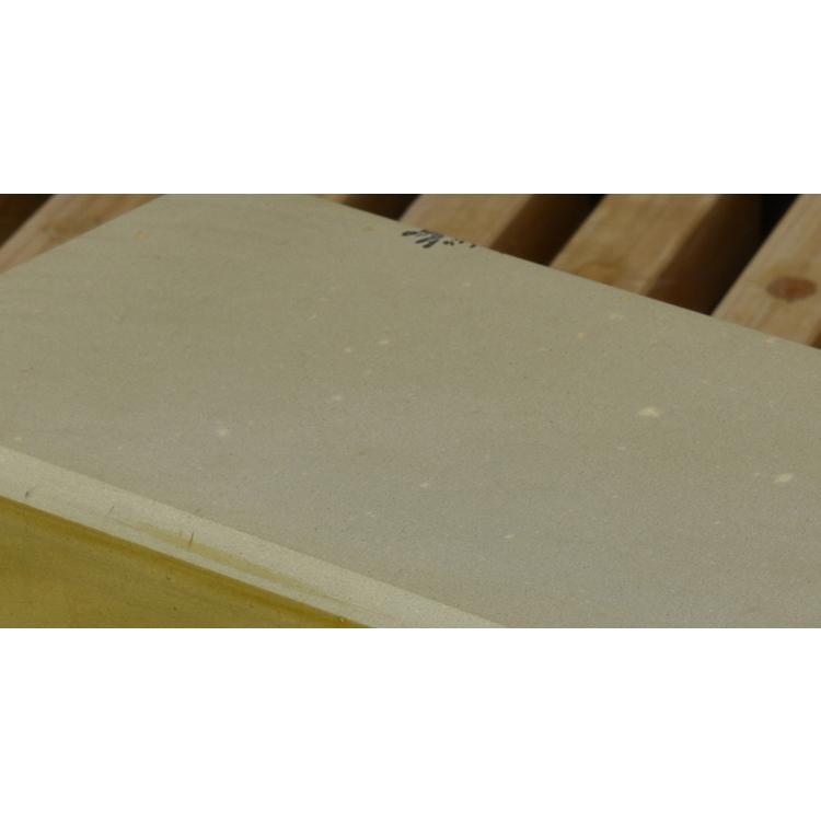 愛宕山白砥石 仕上砥石 天然砥石 本物保証【未使用品】T5132-1