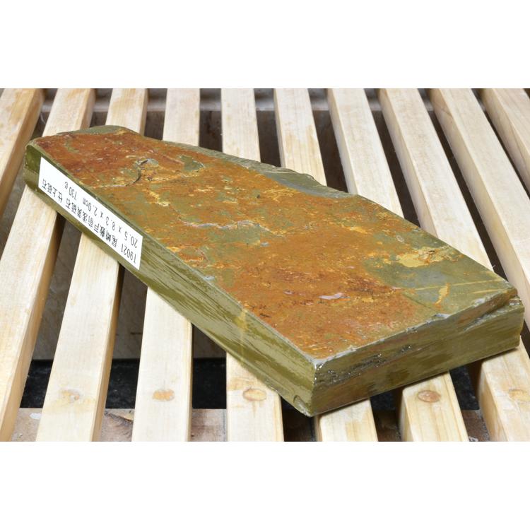 天然石 砥石 黄褐色 長方形 myfriend_t5130-02