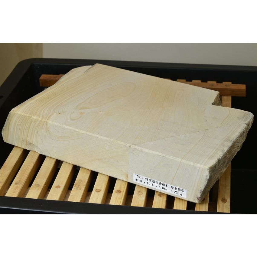 特選沼田虎砥石 仕上砥石 天然砥石 本物保証【未使用品】TS019 特選沼田虎砥石 仕上砥石 天然砥石 本物保証【未使用品】TS019