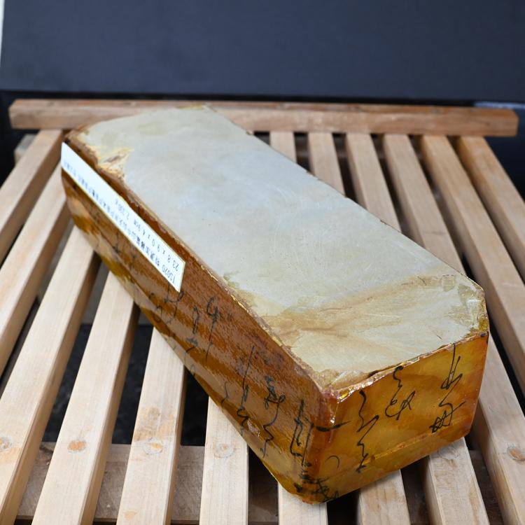 特選加藤鉱山中山天井戸前本戸前敷戸前砥石 仕上砥石 天然砥石 本物