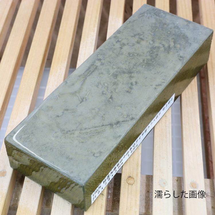 特選加藤鉱山中山車口アイサ層カラス砥石 仕上砥石 天然砥石 本物保証