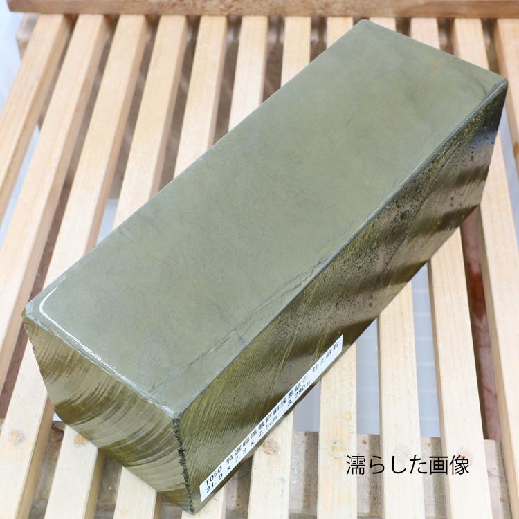 天然砥石　①　売ります 紫 天然砥石 超仕上げ研ぎ用 ＃6000 400gクラス 研ぎガイド