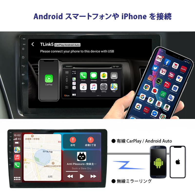 車載 10.1インチ ディスプレイオーディオ 2DIN マルチプレーヤー USB WIFI Android アンドロイド スマートフォン iPhone ブルートゥース [AG13]｜mygarage｜02