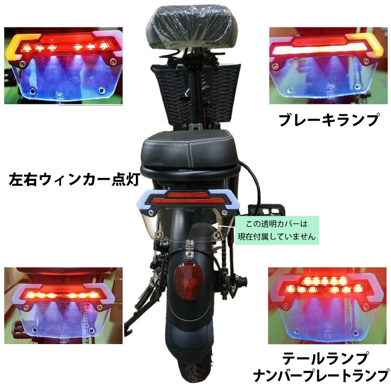 電動 自転車 フル電動 14インチ 折りたたみ スピード切替 3段階 電動 自転車 フル電動 14インチ 折りたたみ スピード切替 3段階