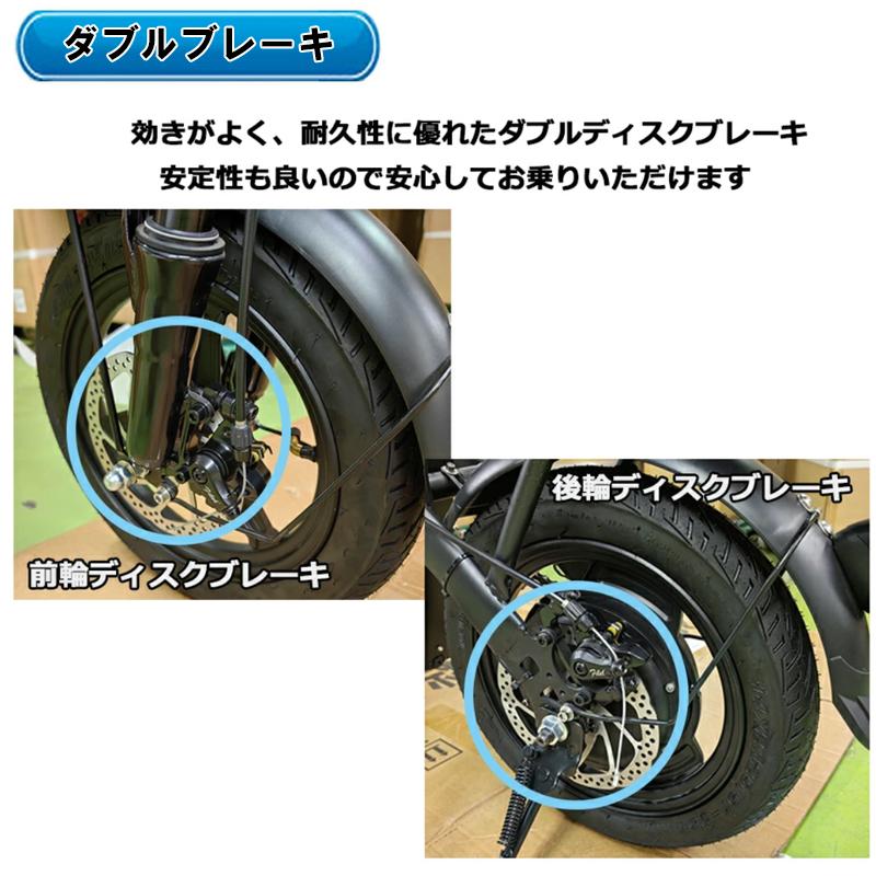 電動 自転車 フル電動 14インチ 折りたたみ スピード切替 3段階 電動 自転車 フル電動 14インチ 折りたたみ スピード切替 3段階