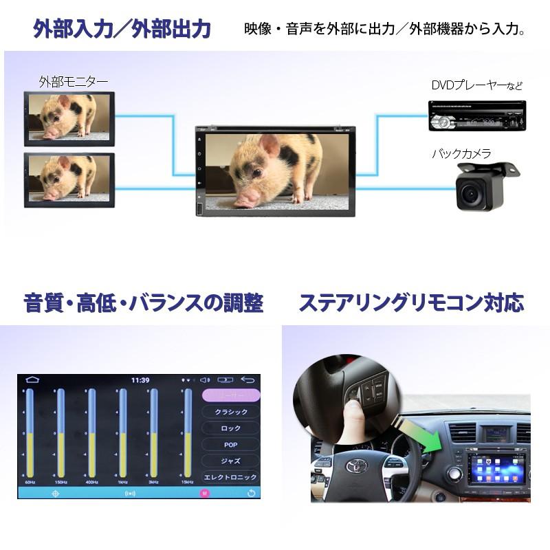 DVDプレーヤー 2x2 フルセグ テレビ 車載 7インチ ディスプレイ