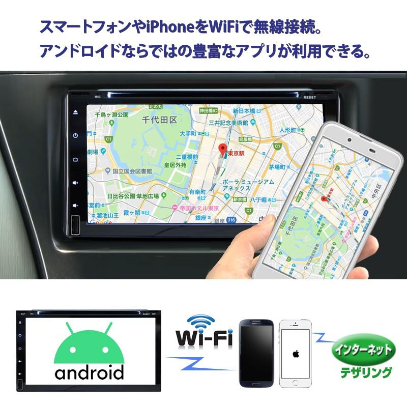 DVDプレーヤー 4x4 フルセグ テレビ 車載 7インチ ディスプレイ