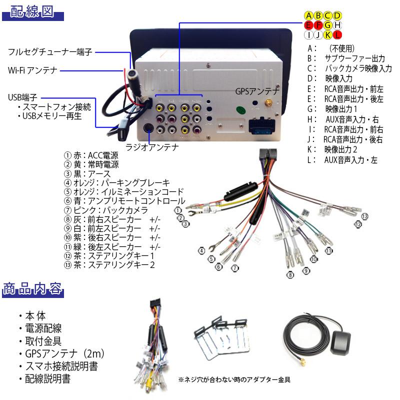 車載 10 1インチ ディスプレイオーディオ 2din Dvdプレイヤー Cd Sd Usb Wifi Android アンドロイド スマートフォン Iphone ラジオ ブルートゥース Jt6910b D48 マイガレージ 通販 Yahoo ショッピング
