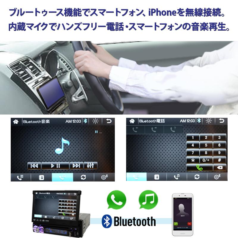 カーナビ 2x2 フルセグテレビ 7インチ タッチパネル カーナビ 2x2 フルセグテレビ 7インチ タッチパネル