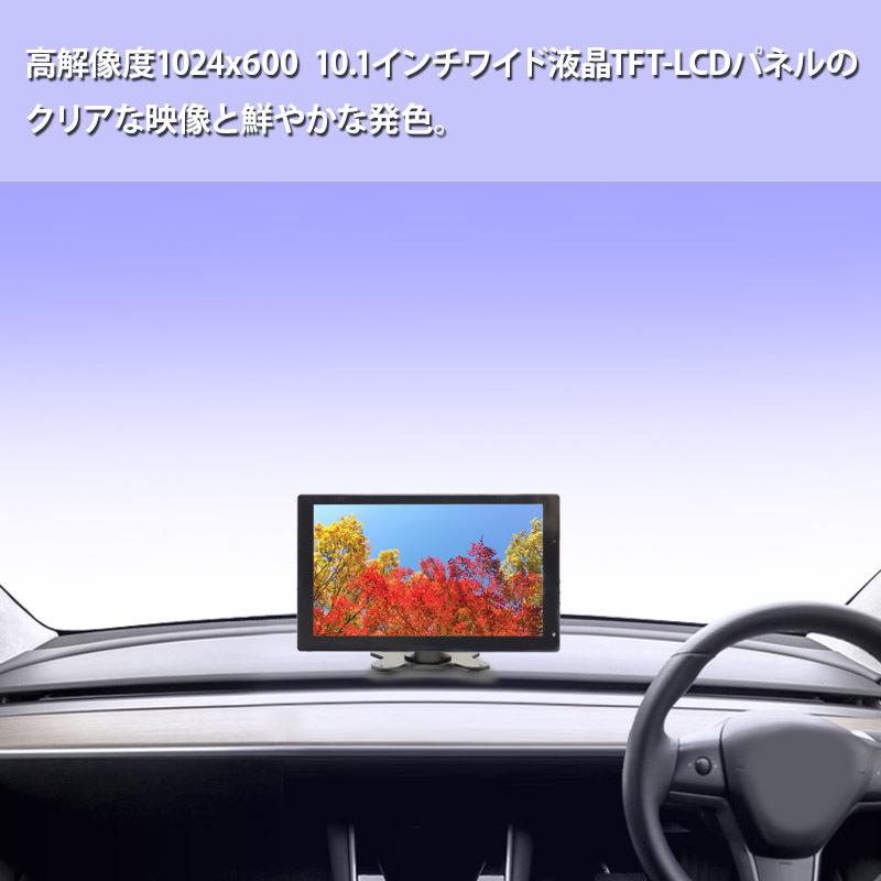 10.1インチ車載用テレビ 2x2フルセグ内蔵オンダッシュモニター「TF10X」 楽天市場】車載テレビ オンダッシュモニター 2x2フルセグ