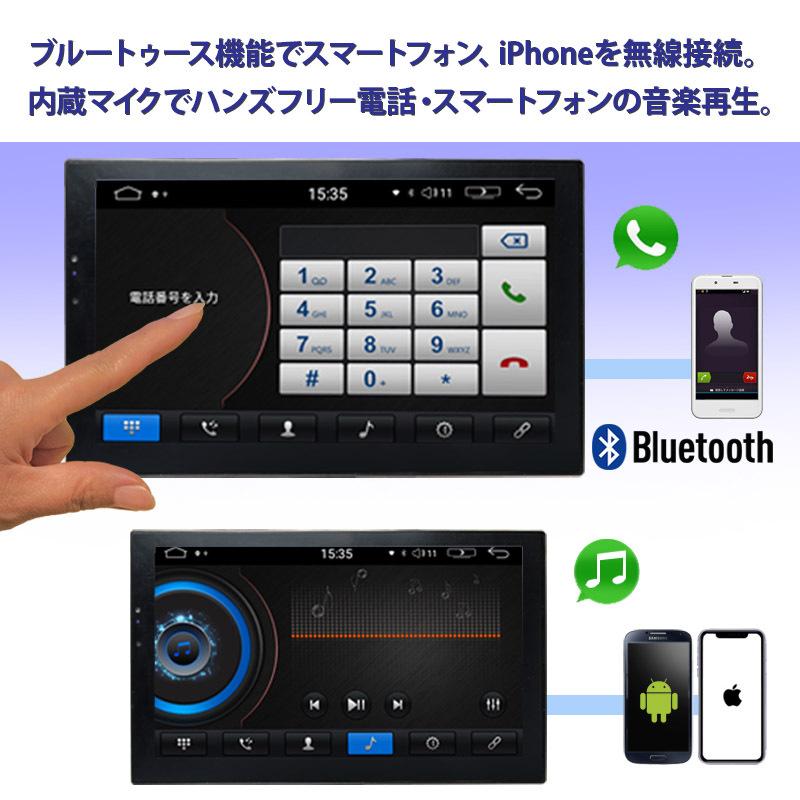 車載 10.1インチ オンダッシュ フルセグ テレビモニター Android WiFi