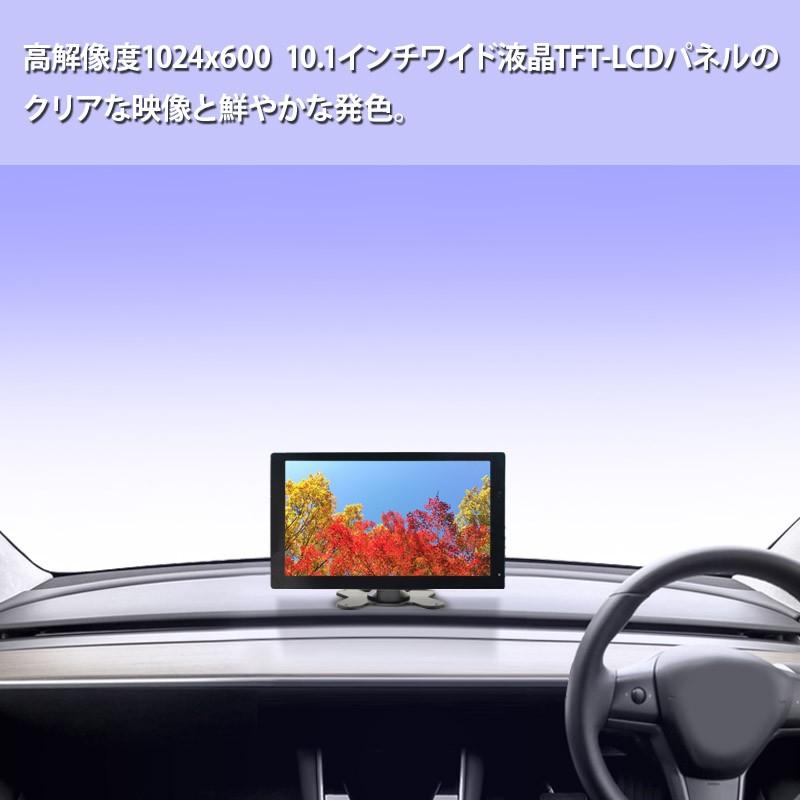 車載 カーナビ 10インチ オンダッシュ ポータブルナビ フルセグ ＴＶ ディスプレイ 12V/24V 高画質 WSVGA AV接続 シガー電源 ロッドアンテナつき｜mygarage｜02