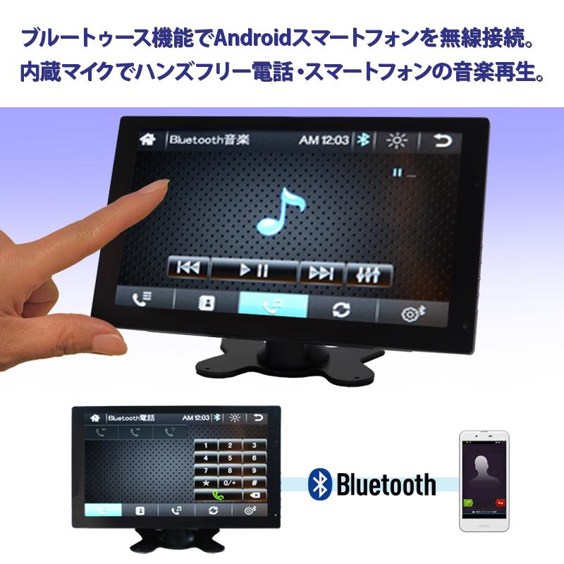 美品✨ トラック用ナビ 10.1インチフルセグTV内蔵ポータブルナビ 12V Amazon.co.jp: RoadQuest 10.1インチ カーナビ フルセグ