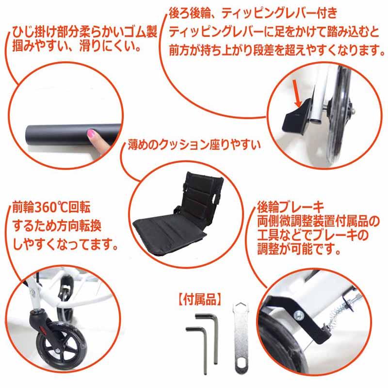 超軽量 車いす 折りたたみ コンパクト おしゃれ 介助 介護 外出 旅行