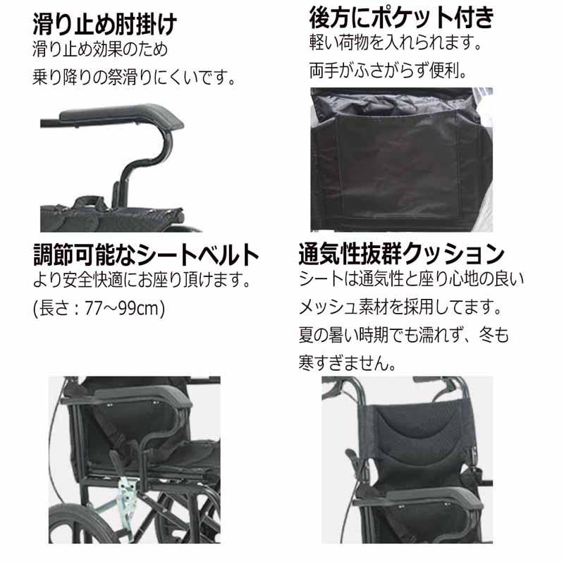 超軽量 コンパクト介助用車椅子 折り畳み式 介助ブレーキ付き KG05 新品送料込車椅子折り畳み式介助ブレーキ超軽量コンパクト持ち運び