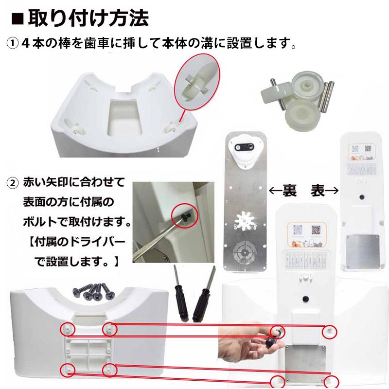 全自動猫トイレ ペットトイレ ドーム型 消臭 殺菌 スマホ操作 省