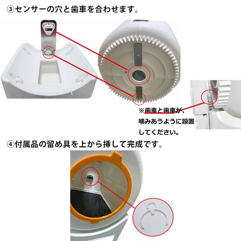 全自動猫トイレ ペットトイレ ドーム型 消臭 殺菌 スマホ操作 省