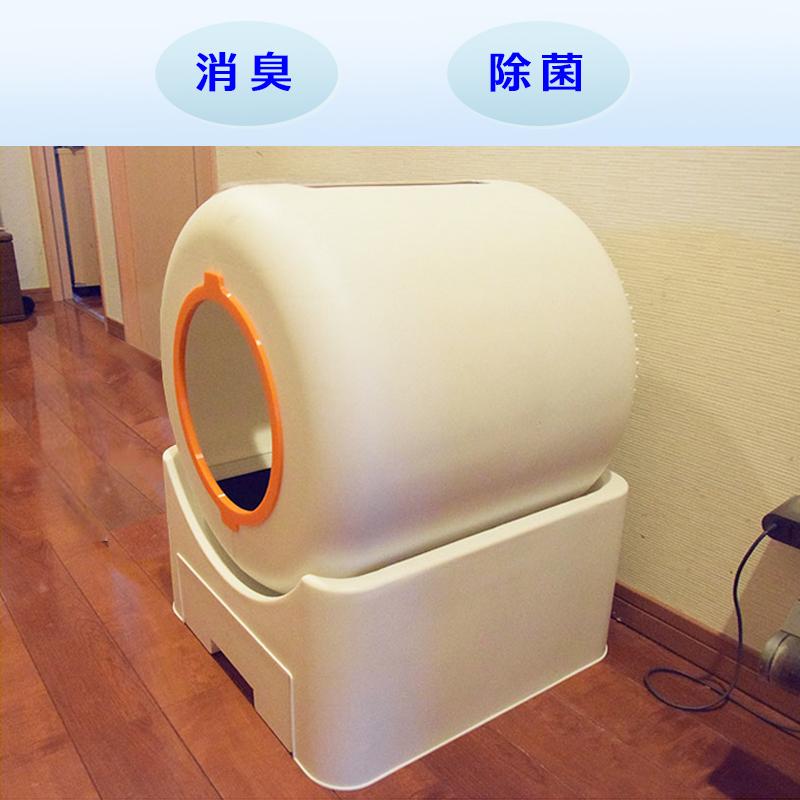 全自動猫トイレ ペットトイレ ドーム型 消臭 殺菌 スマホ操作 省