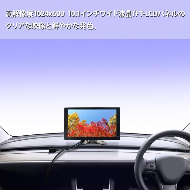 車載 テレビモニター 10インチ オンダッシュ ワンセグ フルセグ 車載 テレビモニター 10インチ オンダッシュ ワンセグ フルセグ