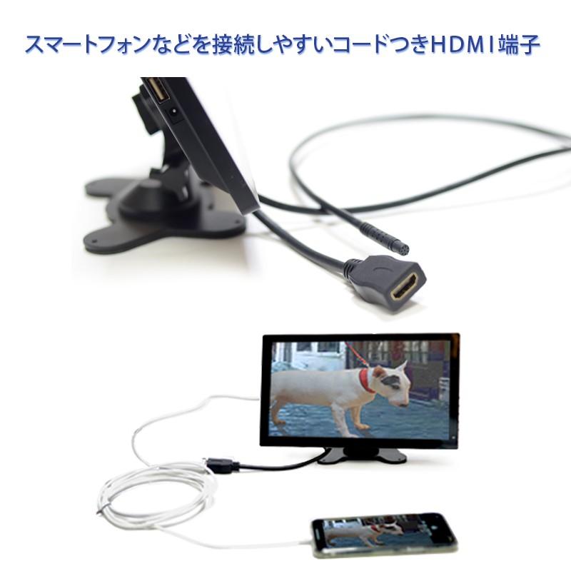 車載 テレビモニター 10インチ オンダッシュ ワンセグ フルセグ ＴＶ ディスプレイ 12V/24V 高画質 WSVGA HDMI AV接続 シガー電源 ロッドアンテナつき｜mygarage｜04