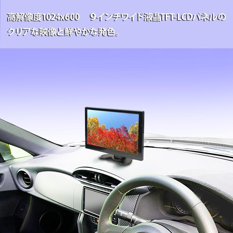 車載 薄型 モニター バックカメラ ９インチ オンダッシュ ディスプレイ 小型 バックモニター リアカメラ 12v 24v Hdmi Th9hecc9 マイガレージ 通販 Yahoo ショッピング