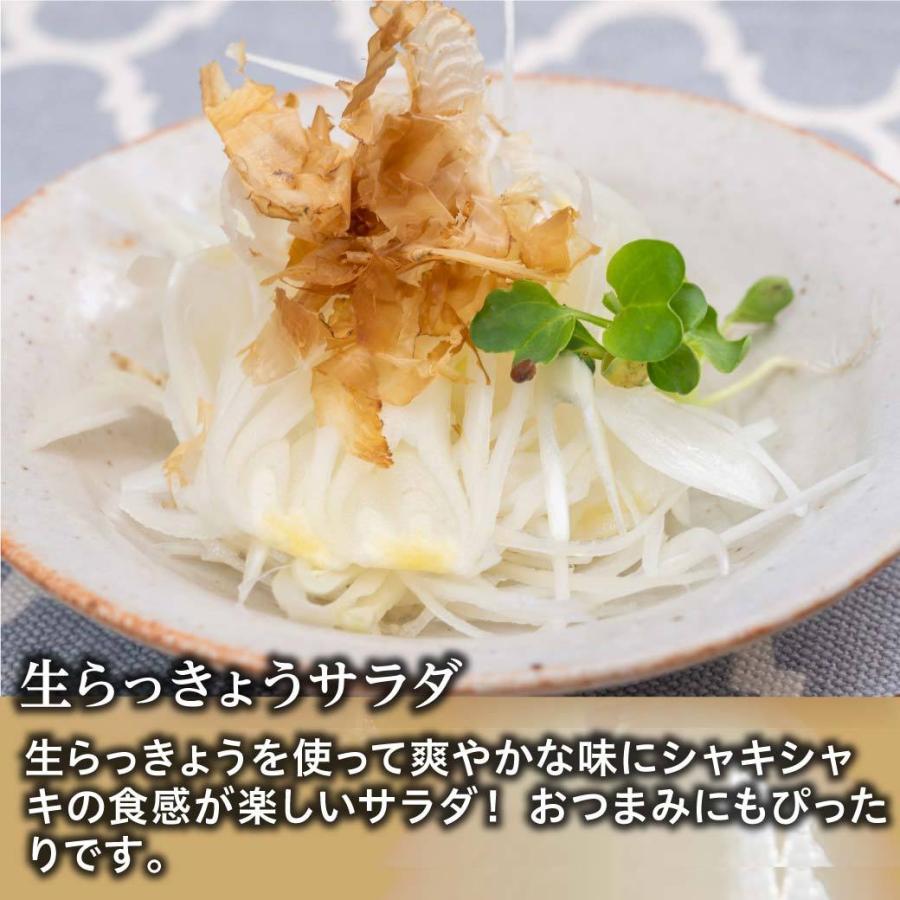 らっきょうの炒め物