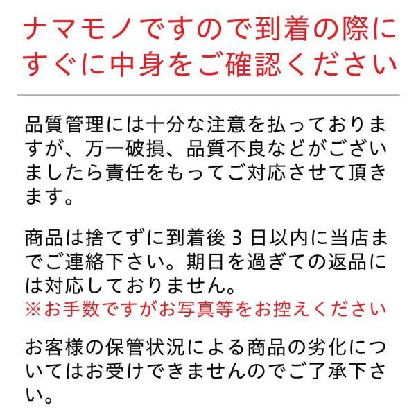 イチゴ あきひめ 章姫 約500g 12~18粒入り 化粧箱 ギフト 有機肥料使用 産地直送 歳暮 プレゼント ブランド 大粒 苺 鳥取 送料無料（北海道・沖縄を除く） |  | 09