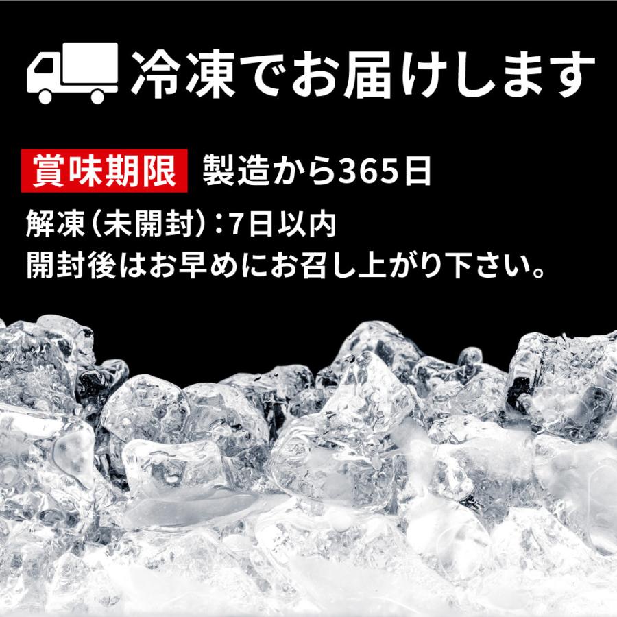 ホルモン 豚 みそ 350g テッポウ 直腸  焼肉 味噌味 みそだれ BBQ 国産 簡単 鳥取 肉 焼くだけ おつまみ 肴 豚肉 モツ パック｜mygift-shop｜08