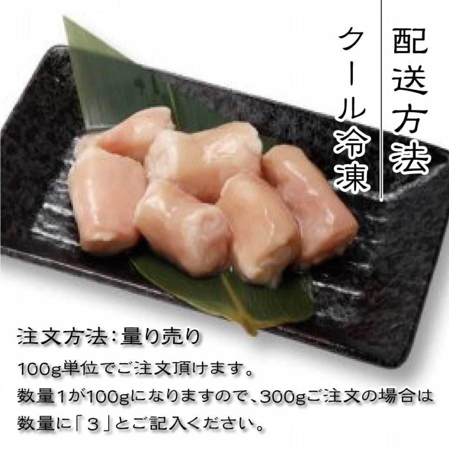 父の日 ギフト プレゼント 大容量 メガ盛り ホルモン マルチョウ モツ 100g×10袋 国産 小腸 焼肉用  BBQ  バーベキュー 鉄板焼き 鳥取｜mygift-shop｜07