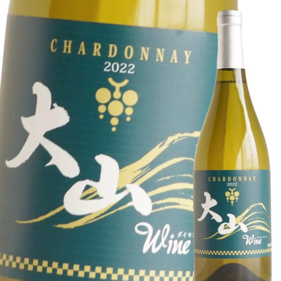 ワイン 白ワイン シャルドネ 2022 鳥取県産 ブドウ 白 中辛 大山