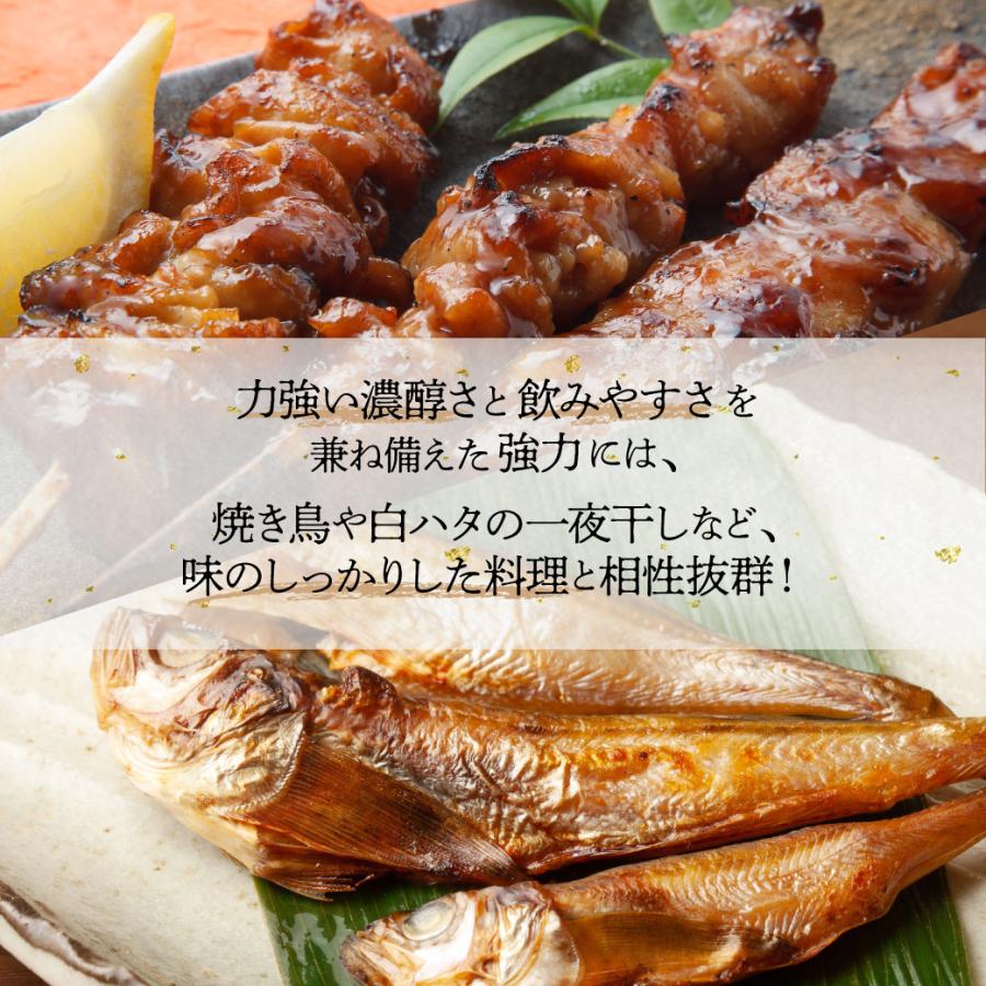 日本酒 いなば鶴 強力 純米大吟醸 1800ml 鳥取 地酒 お酒 ふるさと 限定 プレゼント ギフト お土産 熨斗 ラッピング のし 送料無料(北海道・沖縄以外) |  | 03