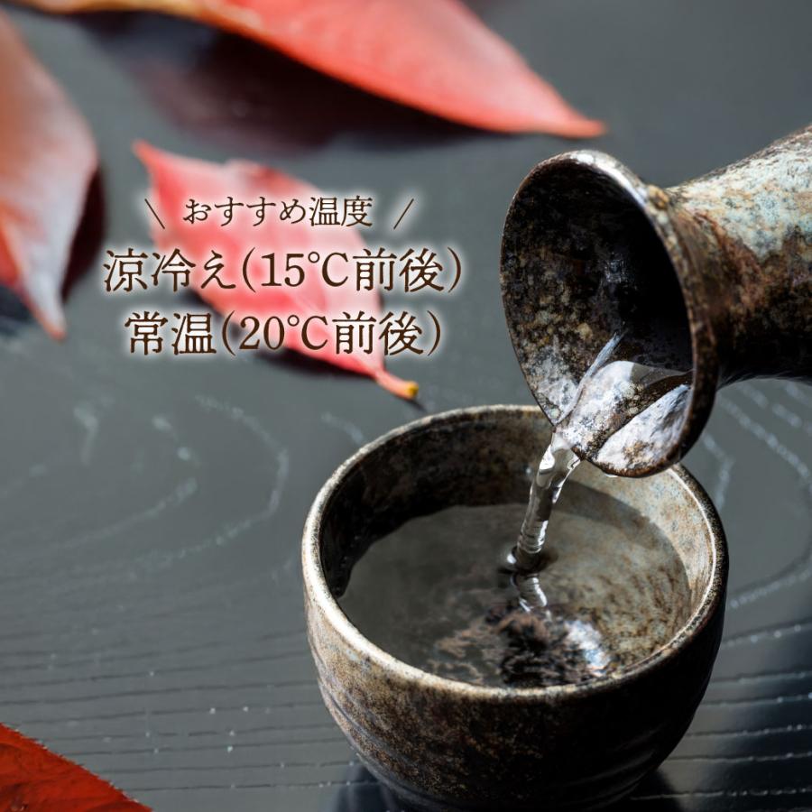 日本酒 いなば鶴 強力 純米大吟醸 1800ml 鳥取 地酒 お酒 ふるさと 限定 プレゼント ギフト お土産 熨斗 ラッピング のし 送料無料(北海道・沖縄以外) |  | 04