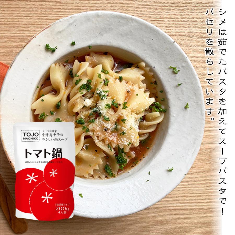 新品未使用LUDLOW 治ら ラドロー エンブロイダリーキャップ 新品未使用LUDLOW 治ら ラドロー エンブロイダリーキャップ