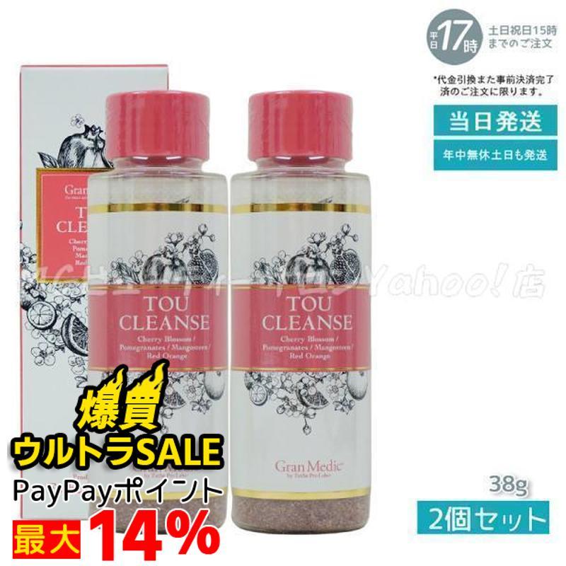 CHARCOAL CLEANSE TOU CLEANSE 2点セット チャコールクレンズ（CHARCOAL CLEANSE） - グランメディック：活性炭